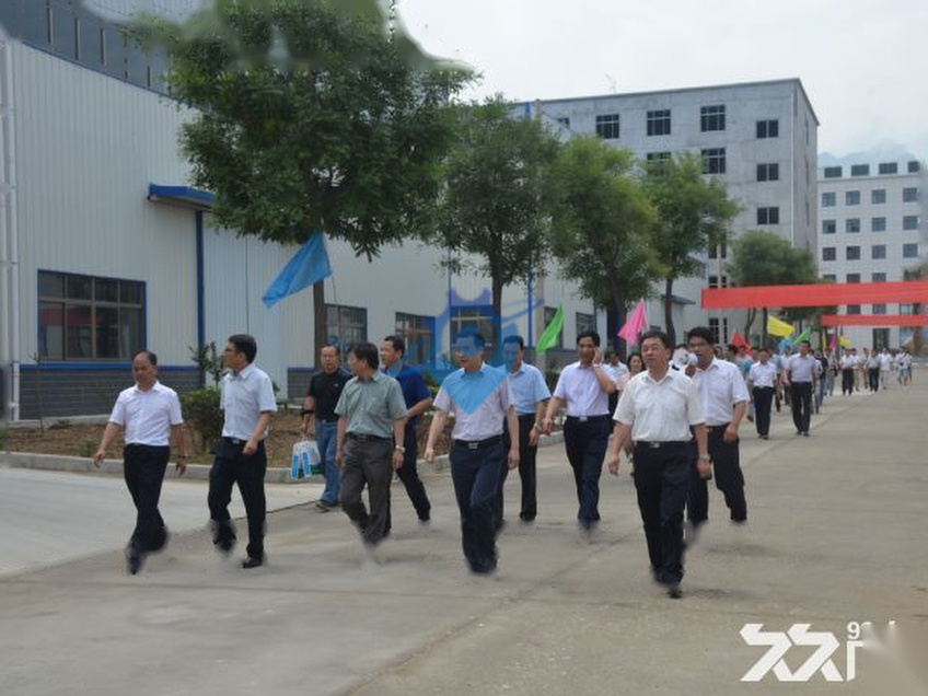 西安市周至县恒怡创业创新基地招租