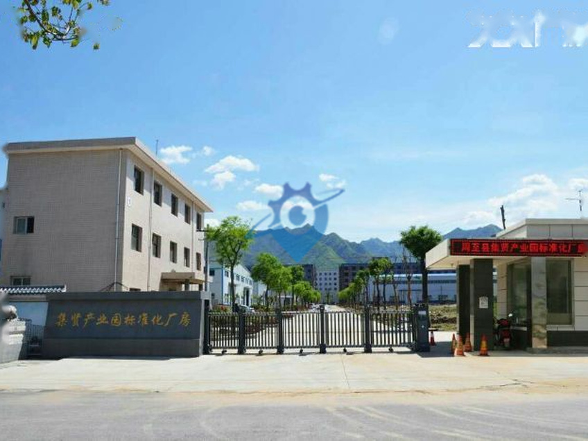 西安高新区集贤园恒怡创业园招租(二)