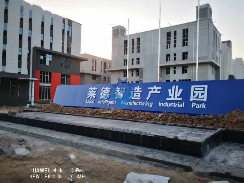 现房独栋,框架厂房,可按揭,带租约固定回报6%厂房出售