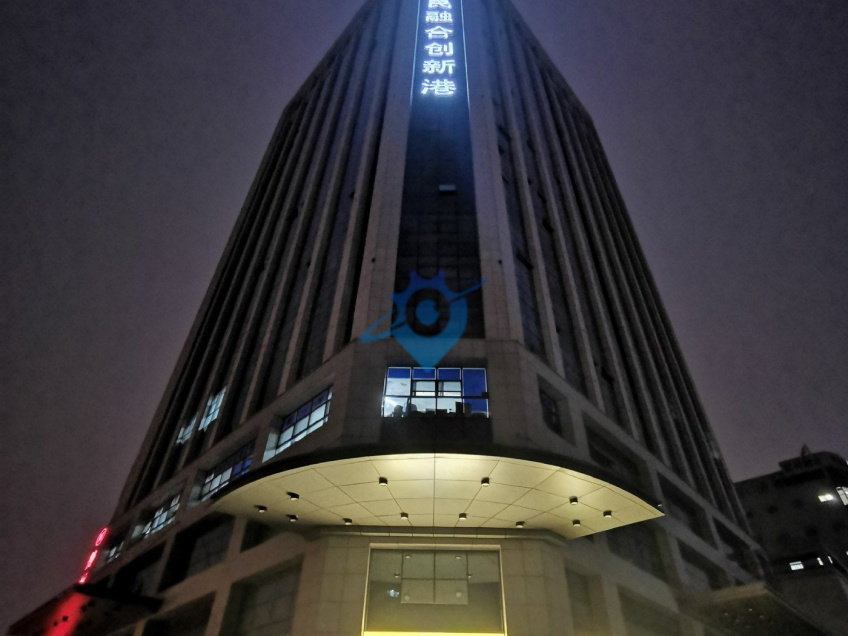 高新区地铁口小面积厂房写字楼
