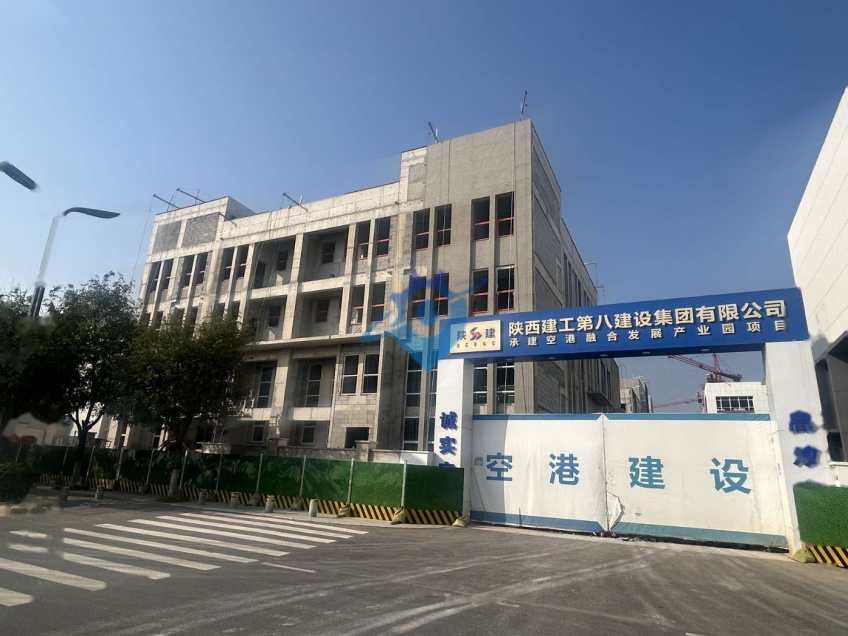 空港新城。融合发展产业园,今年交付,50年产权