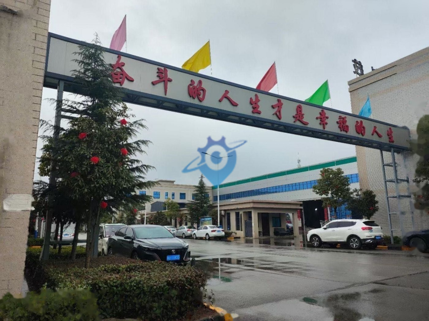 武功独门独户独院赠送两亩地院子单层钢结构厂房