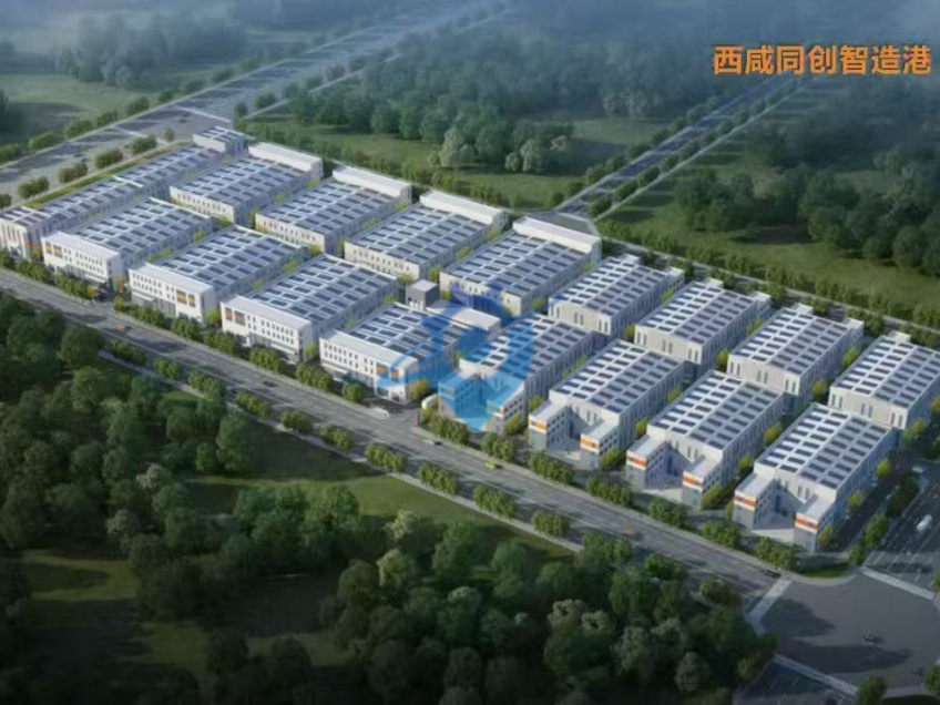 秦汉新城比亚迪生产基地 紧邻800平起 钢构现房 可定制)