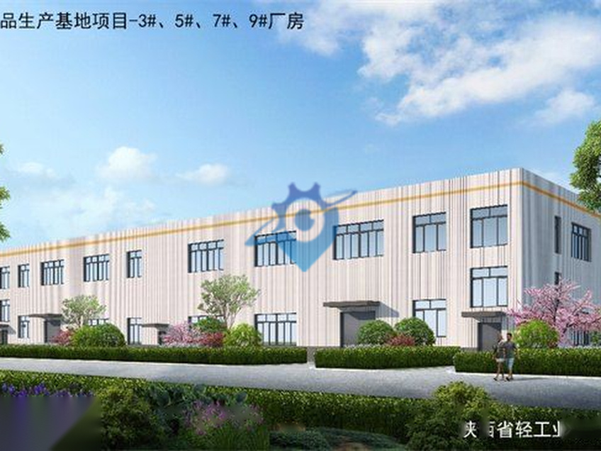 高陵食品园区，现房1200-3500m2，租售