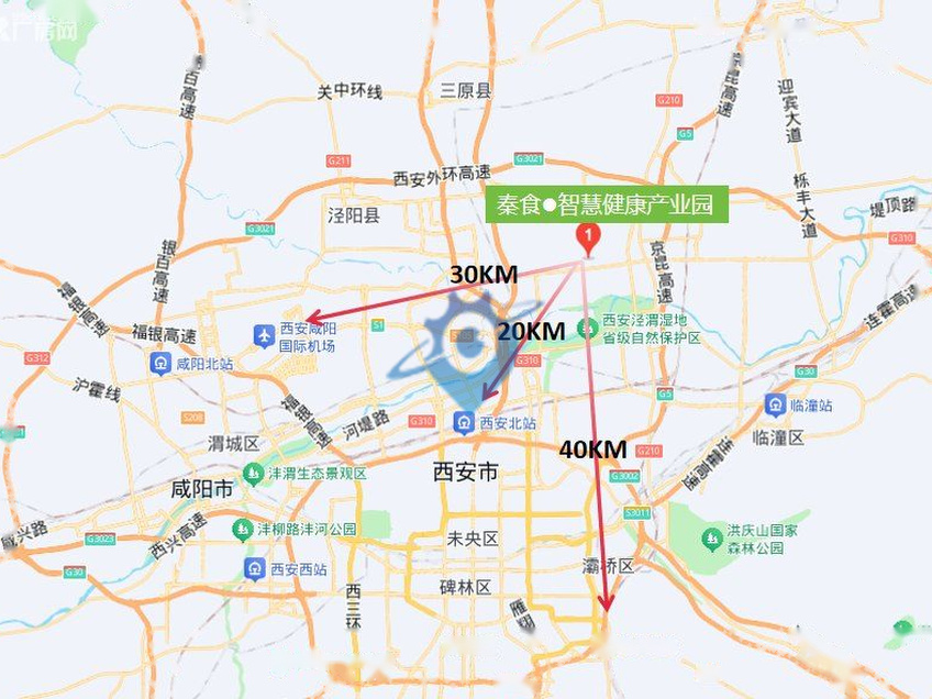 食品大健康园区,现房50年产区,可租可售