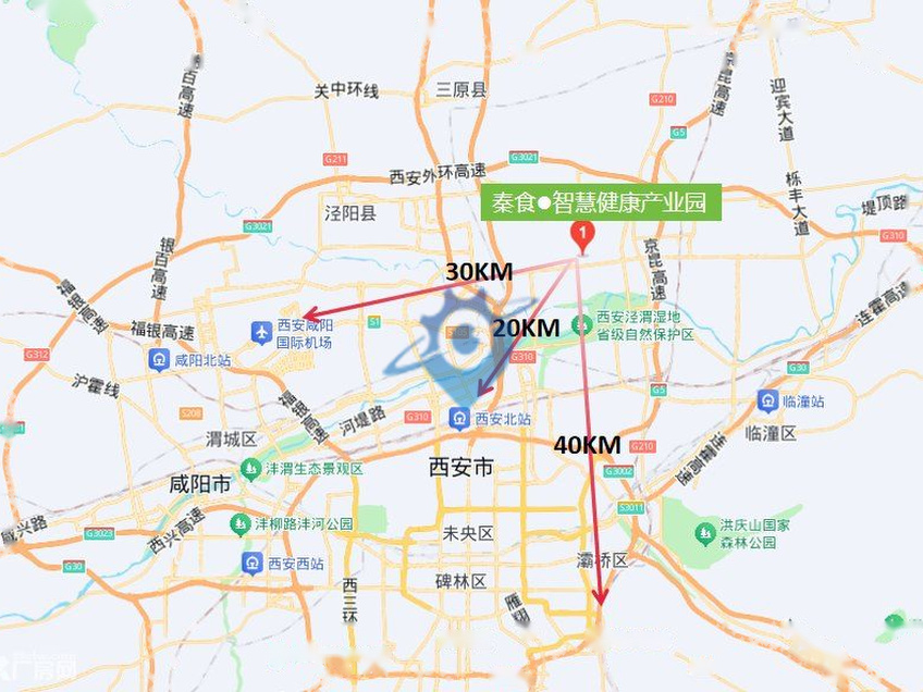 专业食品园区，共享检测中心，现房租售均可