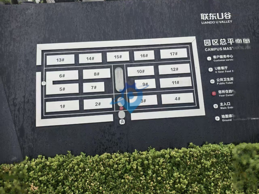 独立产权小面积厂房1231平起售,四证齐全,现房项目