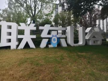 鄠邑花园式双拼框架厂房